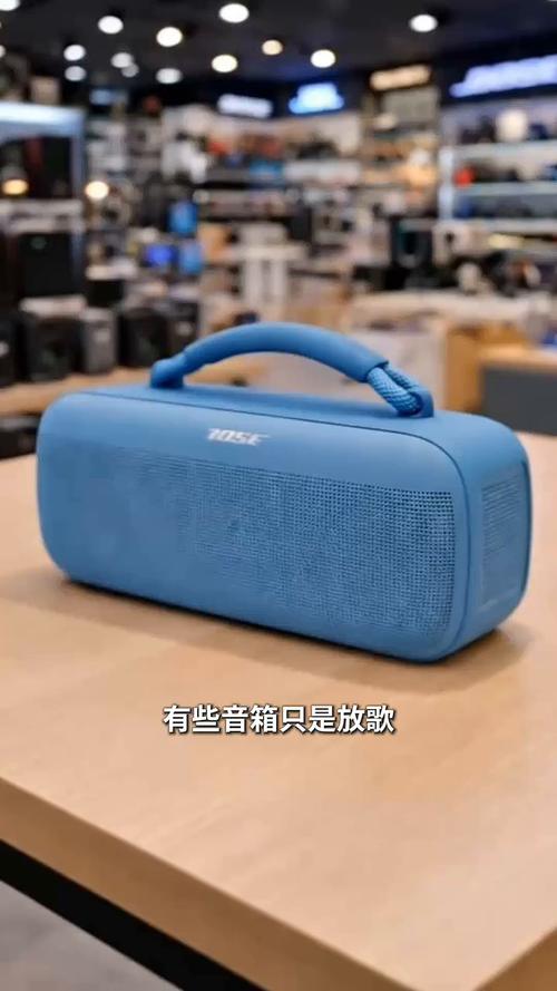 bose soundlink max 蓝牙音箱 户外防水 便携式露营派对手提音响 bose